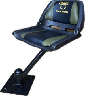 hunting blind chair